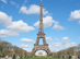 Hotel a paris